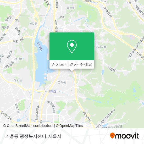 기흥동 행정복지센터 지도