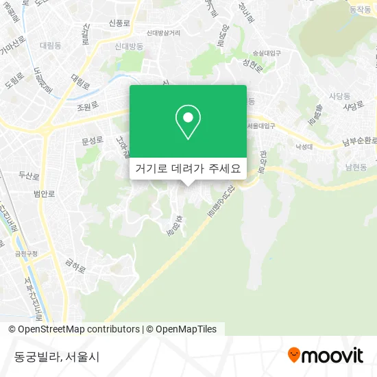 동궁빌라 지도