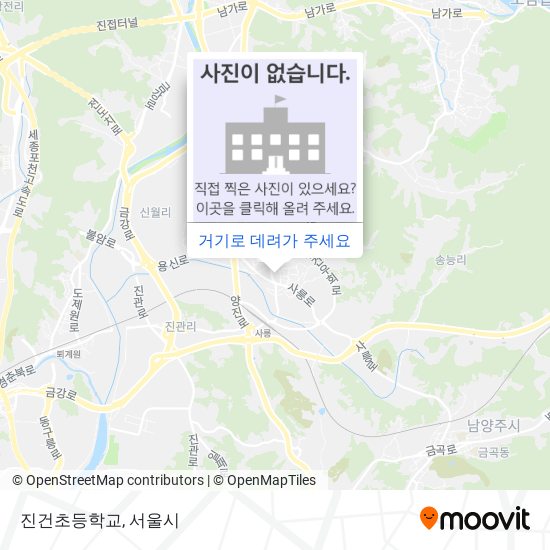 진건초등학교 지도