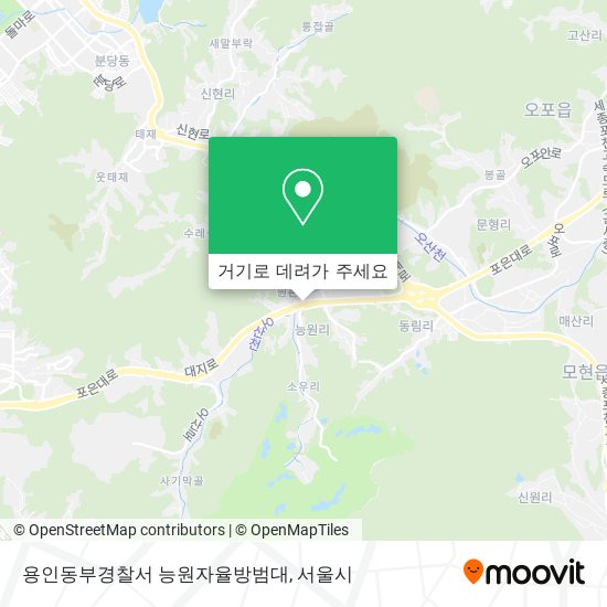 용인동부경찰서 능원자율방범대 지도