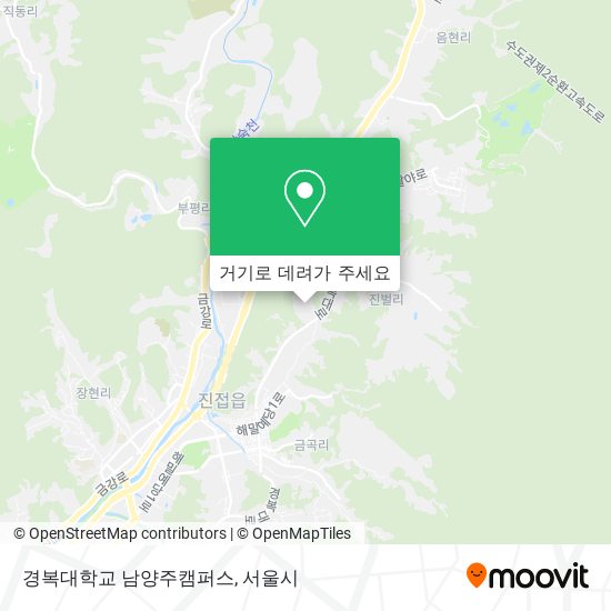 경복대학교 남양주캠퍼스 지도
