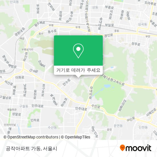 공작아파트 가동 지도