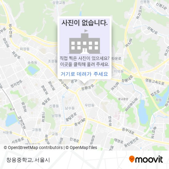 창용중학교 지도