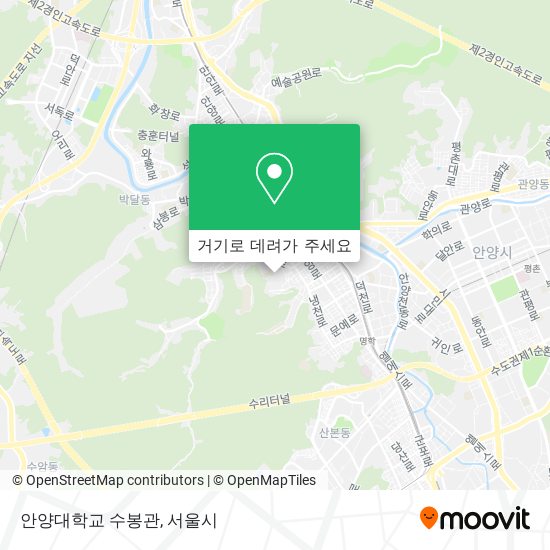 안양대학교 수봉관 지도