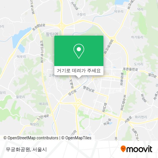 무궁화공원 지도