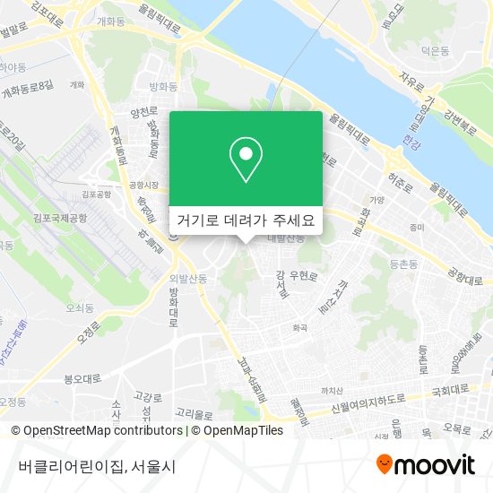 버클리어린이집 지도