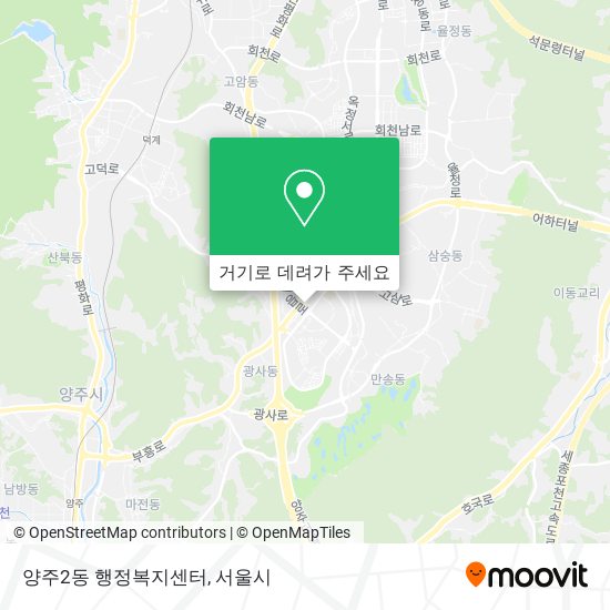 양주2동 행정복지센터 지도