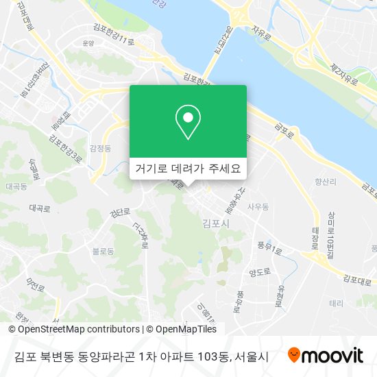 김포 북변동 동양파라곤 1차 아파트 103동 지도