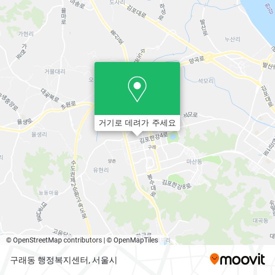 구래동 행정복지센터 지도