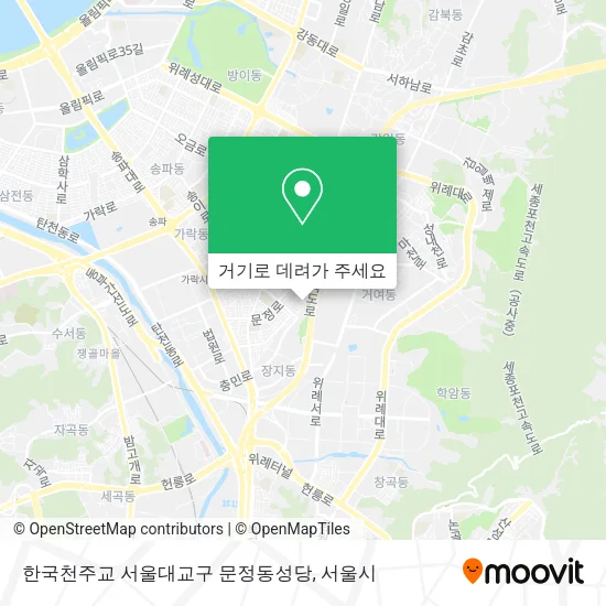 한국천주교 서울대교구 문정동성당 지도