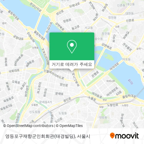 영등포구재향군인회회관(태경빌딩) 지도