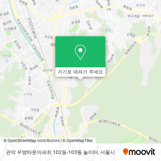 관악 우방타운아파트 102동-103동 놀이터 지도
