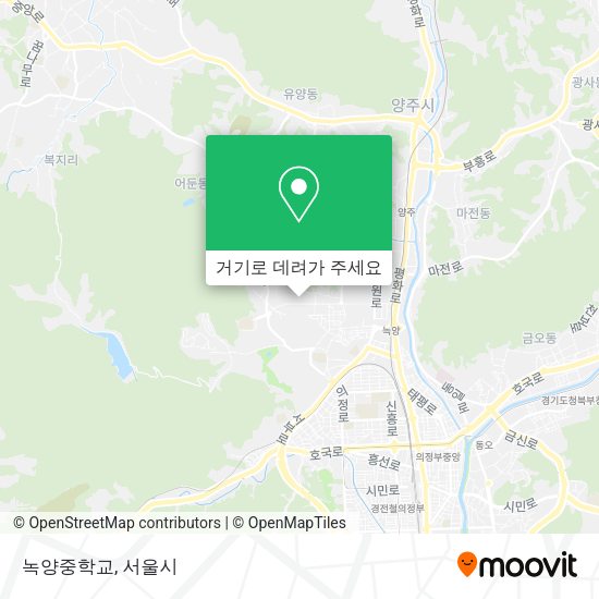 녹양중학교 지도