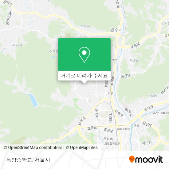 녹양중학교 지도