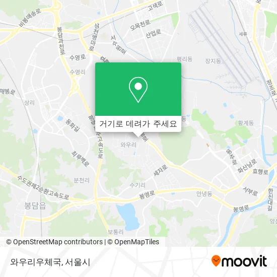 와우리우체국 지도