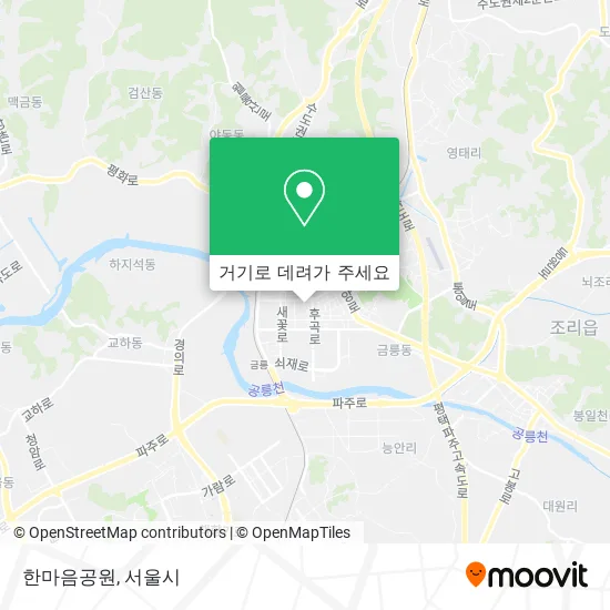 한마음공원 지도