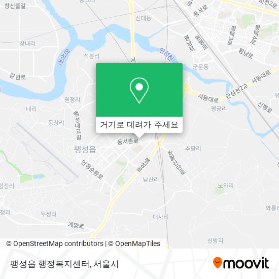 팽성읍 행정복지센터 지도
