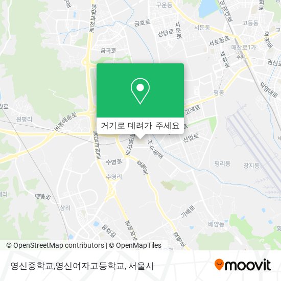 영신중학교,영신여자고등학교 지도