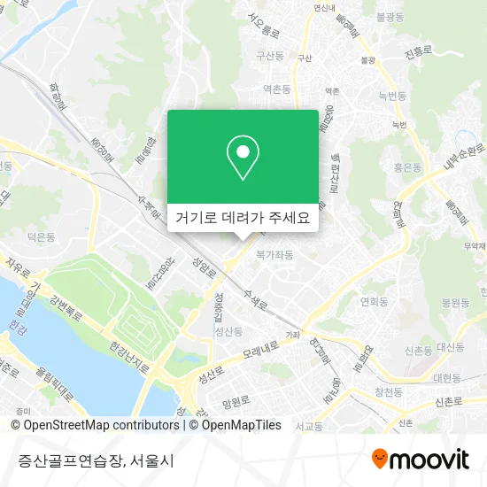 증산골프연습장 지도