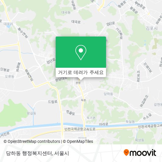 당하동 행정복지센터 지도