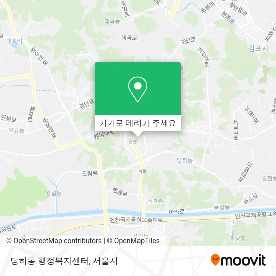 당하동 행정복지센터 지도