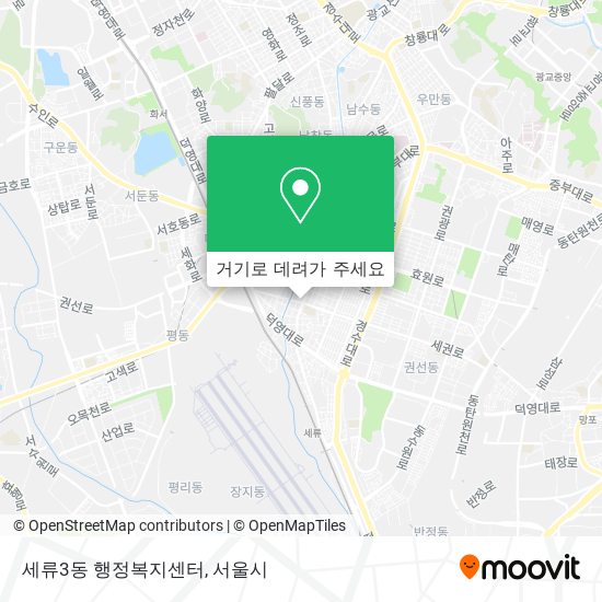 세류3동 행정복지센터 지도