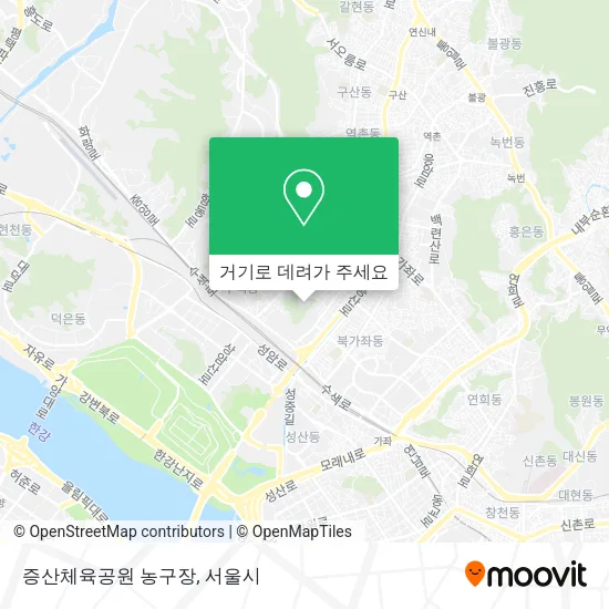 증산체육공원 농구장 지도