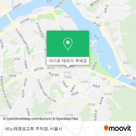 새노래명성교회 주차장 지도
