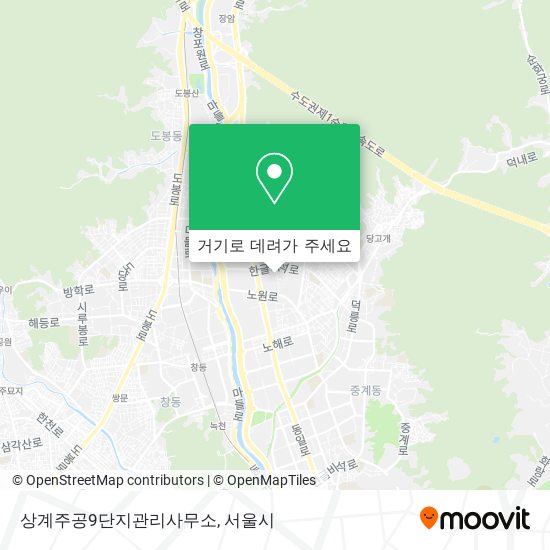 상계주공9단지관리사무소 지도