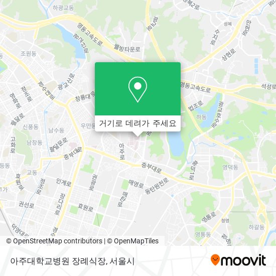 아주대학교병원 장례식장 지도