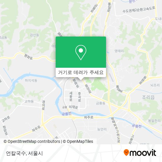 언칼국수 지도