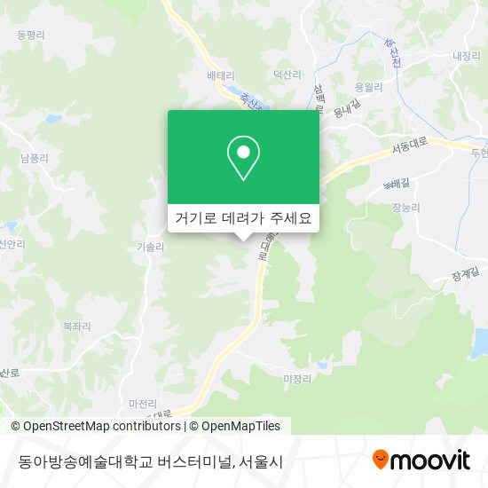 동아방송예술대학교 버스터미널 지도