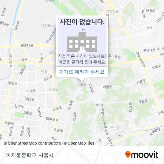 까치울중학교 지도