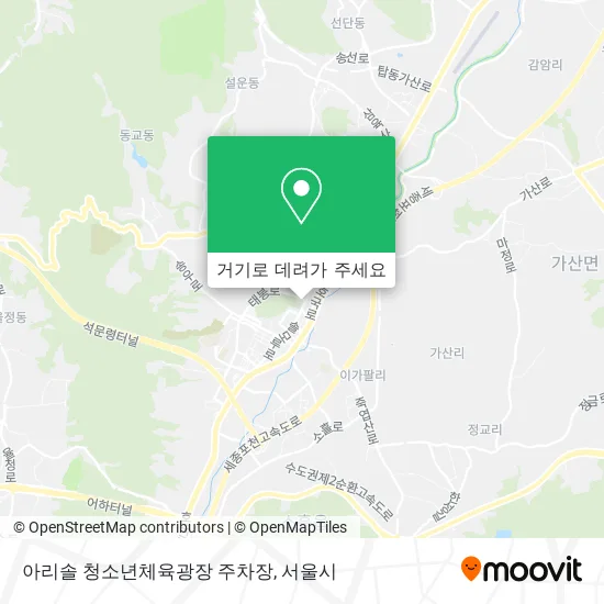 아리솔 청소년체육광장 주차장 지도