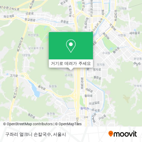 구좌리 얼크니 손칼국수 지도