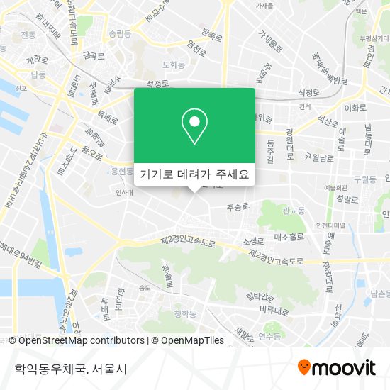 학익동우체국 지도