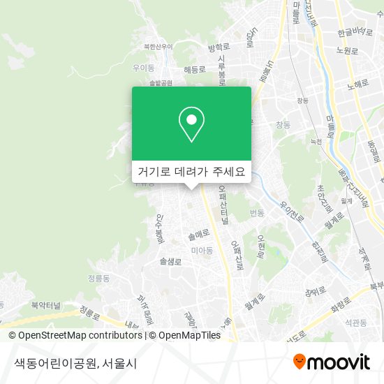 색동어린이공원 지도