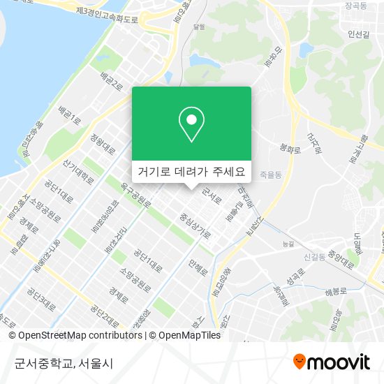 군서중학교 지도