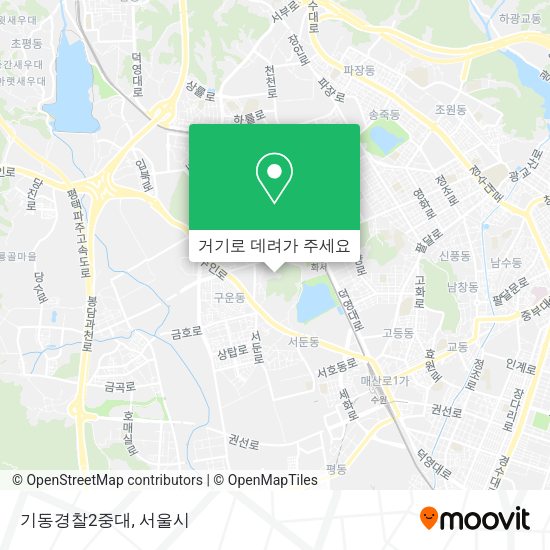 기동경찰2중대 지도