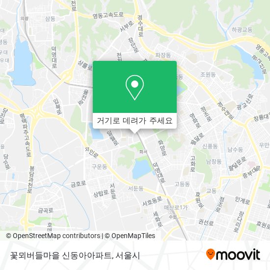 꽃뫼버들마을 신동아아파트 지도