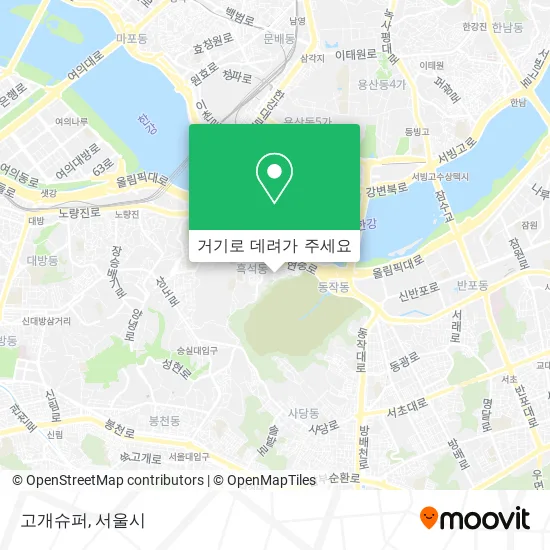 고개슈퍼 지도