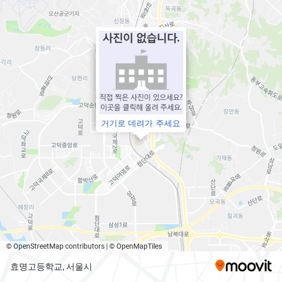 효명고등학교 지도