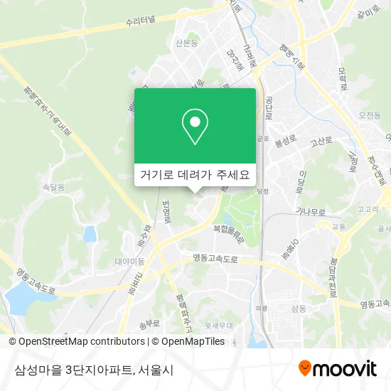 삼성마을 3단지아파트 지도