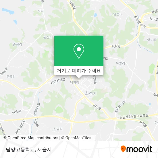 남양고등학교 지도