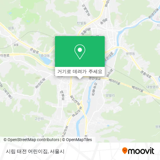 시립 태전 어린이집 지도