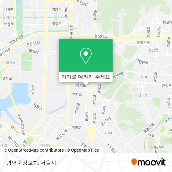 광명중앙교회 지도