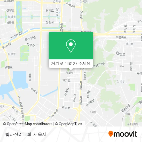 빛과진리교회 지도