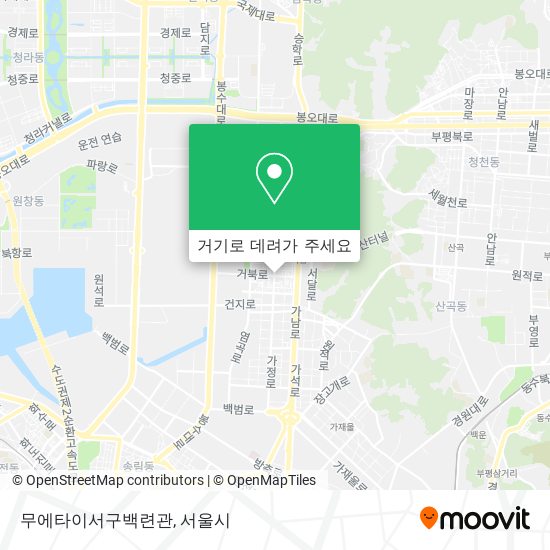 무에타이서구백련관 지도