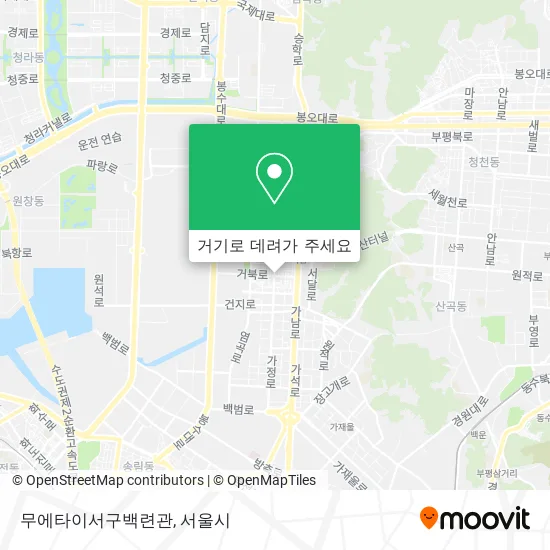 무에타이서구백련관 지도