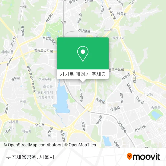 부곡체육공원 지도